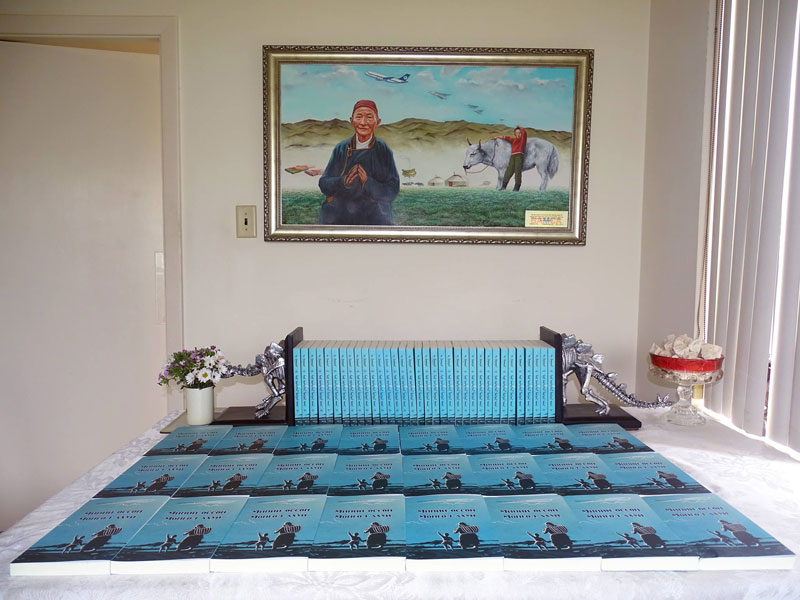 Ш.Баатар: Миний өссөн монгол ахуй minii-oesson-mongol-ahui